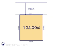 【千葉県/千葉市花見川区検見川町】千葉市花見川区検見川町5丁目　土地 