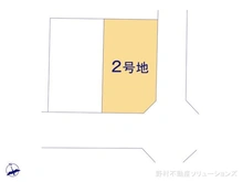 【千葉県/千葉市中央区大森町】千葉市中央区大森町　土地 