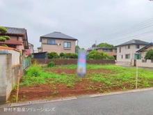 【千葉県/千葉市中央区大森町】千葉市中央区大森町　土地 