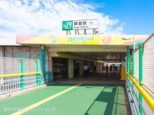 【千葉県/千葉市中央区大森町】千葉市中央区大森町　土地 