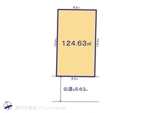 【千葉県/千葉市中央区大森町】千葉市中央区大森町　土地 