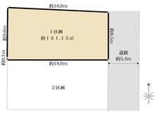 【埼玉県/さいたま市浦和区仲町】さいたま市浦和区仲町4丁目土地　1区画 