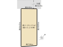 【東京都/墨田区立花】墨田区立花3丁目　売地 