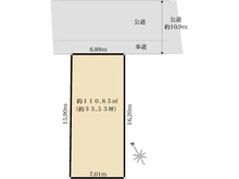 【東京都/江東区海辺】江東区海辺　売地 