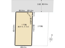 【東京都/板橋区新河岸】板橋区新河岸1丁目　1号地 