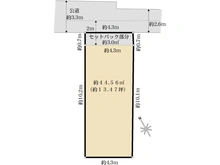 【東京都/渋谷区上原】渋谷区上原3丁目　土地 