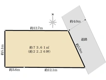 【東京都/港区東麻布】港区東麻布一丁目売地 