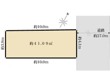 【東京都/文京区音羽】文京区音羽1丁目　売地 