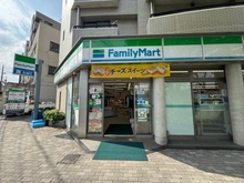 【東京都/渋谷区恵比寿】渋谷区恵比寿3丁目　売地 