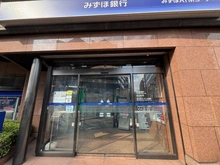 【東京都/渋谷区恵比寿】渋谷区恵比寿3丁目　売地 