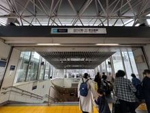【東京都/渋谷区恵比寿】渋谷区恵比寿3丁目　売地 