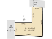 【神奈川県/相模原市緑区大山町】事業用地　大山町 