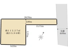 【神奈川県/大和市中央林間西】中央林間西5丁目 