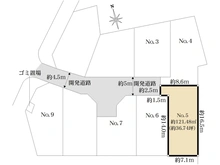 【神奈川県/相模原市中央区淵野辺本町】相模原市中央区淵野辺本町3丁目　売地　No.5 
