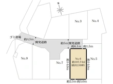 【神奈川県/相模原市中央区淵野辺本町】相模原市中央区淵野辺本町3丁目　売地　No.6 