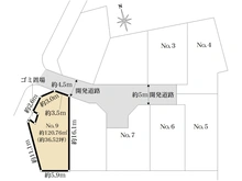 【神奈川県/相模原市中央区淵野辺本町】相模原市中央区淵野辺本町3丁目　売地　No.9 