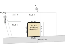 【神奈川県/相模原市中央区淵野辺本町】相模原市中央区淵野辺本町3丁目　売地　No.12 