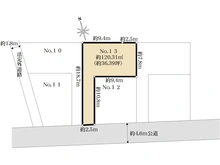 【神奈川県/相模原市中央区淵野辺本町】相模原市中央区淵野辺本町3丁目　売地　No.13 