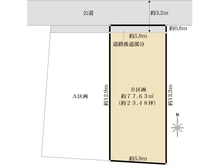 【神奈川県/鎌倉市雪ノ下】鎌倉市雪ノ下3丁目　売地B区画/全2区画 