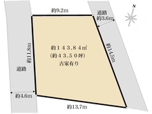 【神奈川県/横浜市神奈川区羽沢南】横浜市神奈川区羽沢南4丁目　売地 