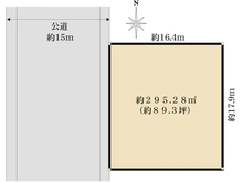 【神奈川県/藤沢市片瀬山】藤沢市片瀬山3丁目　売地 