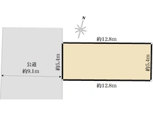 【東京都/大田区田園調布】東京都大田区田園調布1丁目　土地 