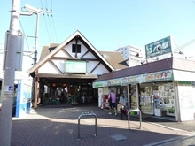 【神奈川県/藤沢市江の島】藤沢市江の島1丁目　売地 