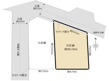 【神奈川県/藤沢市鵠沼橘】藤沢市鵠沼橘2丁目　売地　全2区画/B区画 