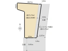 【東京都/新宿区原町】新宿区原町1丁目　古家付き土地 