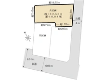 【東京都/三鷹市井の頭】三鷹市井の頭2丁目売地　A区画 