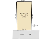 【東京都/杉並区堀ノ内】杉並区堀ノ内2丁目　売地 