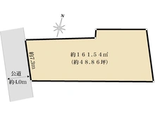 【東京都/三鷹市牟礼】三鷹市牟礼5丁目　土地 