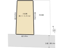 【東京都/豊島区千早】豊島区千早2丁目売地　A区画 