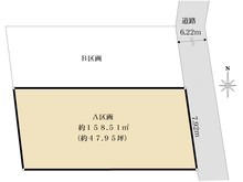 【東京都/世田谷区野毛】世田谷区野毛1丁目土地A区画 
