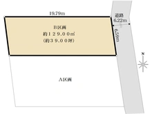【東京都/世田谷区野毛】世田谷区野毛1丁目土地B区画 