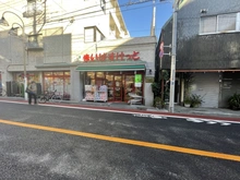 【東京都/目黒区自由が丘】目黒区自由が丘2丁目　B区画 
