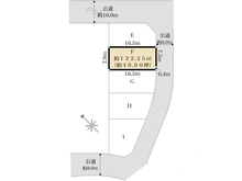 【東京都/稲城市坂浜】稲城市坂浜4丁目　売地F区画（全5区画） 