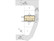 【東京都/稲城市坂浜】稲城市坂浜4丁目　売地G区画（全5区画） 