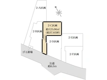 【神奈川県/横浜市緑区いぶき野】いぶき野22番　2-C 区画 