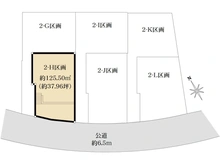 【神奈川県/横浜市緑区いぶき野】いぶき野22番　2-H 区画 