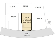 【神奈川県/横浜市緑区いぶき野】いぶき野22番　2-J 区画 