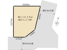 【神奈川県/川崎市宮前区宮崎】川崎市宮前区宮崎3丁目　売地 