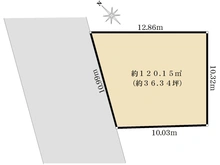 【東京都/多摩市落川】多摩市大字落川　土地 