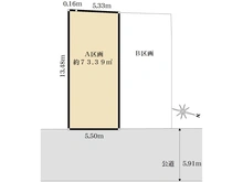 【東京都/世田谷区世田谷】世田谷区世田谷二丁目土地　【A区画】 