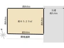 【神奈川県/横浜市港北区綱島東】港北区綱島東4丁目　建築条件付土地 