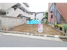 【神奈川県/横浜市西区中央】横浜市西区中央2丁目　売地 