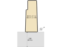 【神奈川県/横浜市西区中央】横浜市西区中央2丁目　売地 