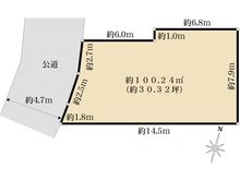 【神奈川県/鎌倉市手広】鎌倉市手広4丁目　土地　A区画 