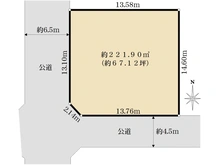 【神奈川県/横浜市栄区上之町】横浜市栄区上之町　土地　全1区画 