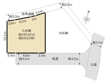 【神奈川県/鎌倉市長谷】鎌倉市長谷2丁目　土地　A区画/全2区画 